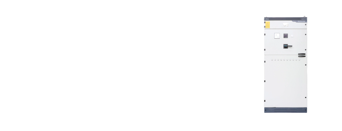 Cos'è un banco di condensatori montato su palo?